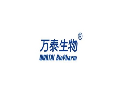 杭州養(yǎng)生堂萬(wàn)泰生物6600m3醫(yī)藥冷庫(kù)（低溫冷藏庫(kù)）工程案例