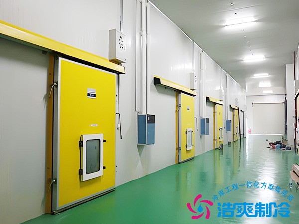 氣調(diào)保鮮冷庫改造預算
