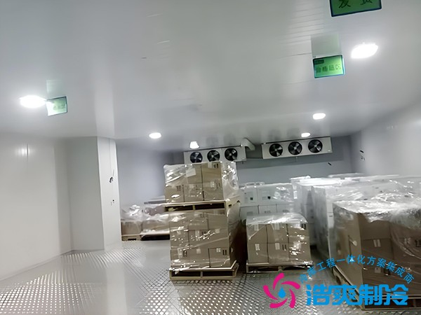 防爆冷庫報(bào)價(jià)清單