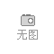 江蘇通達(dá)1500平米農(nóng)產(chǎn)品物流冷藏冷凍庫(kù)工程建造方案